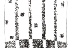 2015_04_29 Spring_lr