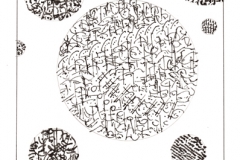 2015_05_21 Central Stillness_State 2_lr